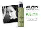 Testez Cell Capital de Galénic : 100 produits gratuits !