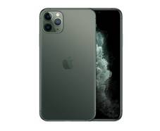 A gagner : 2 Iphone 11 Pro Max