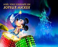 A gagner :  1 séjour en famille à Disneyland Paris pour fêter Noël (1142€)