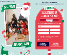 A gagner : 100 cartes-cadeaux KIABI de 50€ 